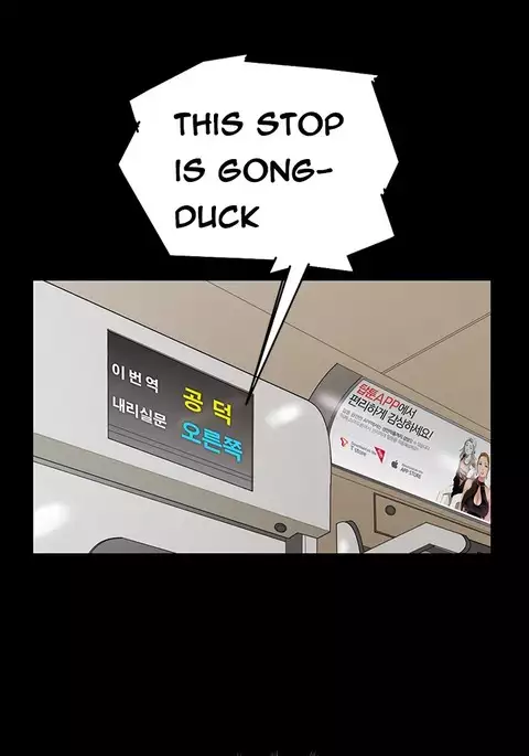 Si-Eun Ch.1-26