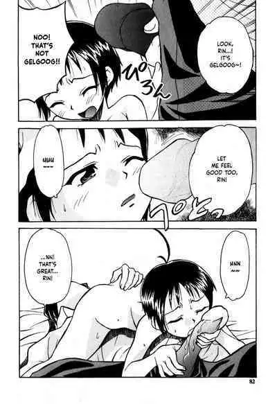 Tokyo Shoujo Densetsu