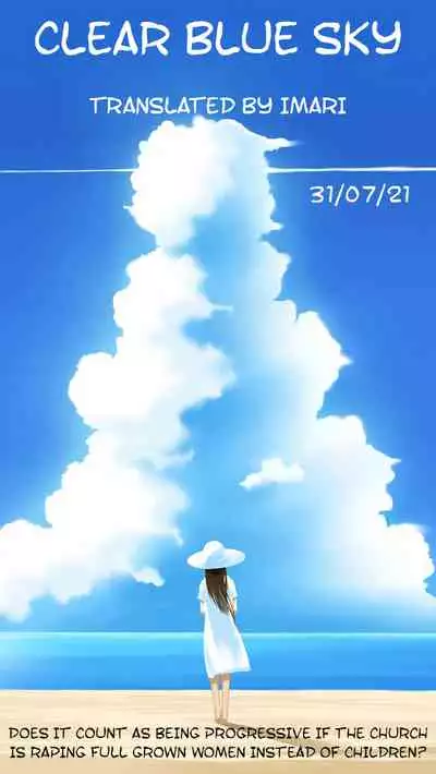 Kimyouna Mura | Strange Village