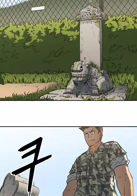 Refrain Love Ch.1-28