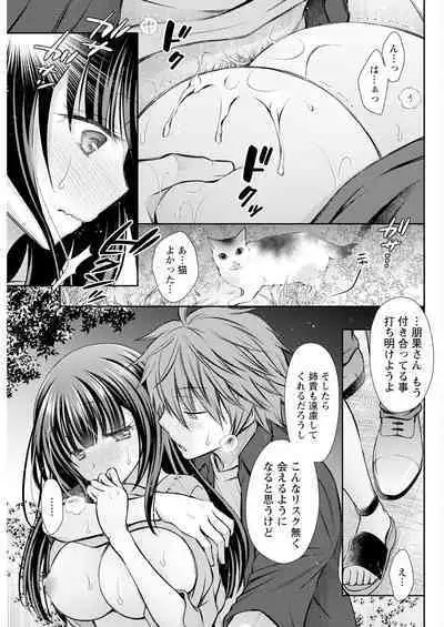 Action Pizazz 2023-09