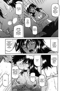 [Sanbun Kyoden] Sayuki no Sato [English] [Decensored]