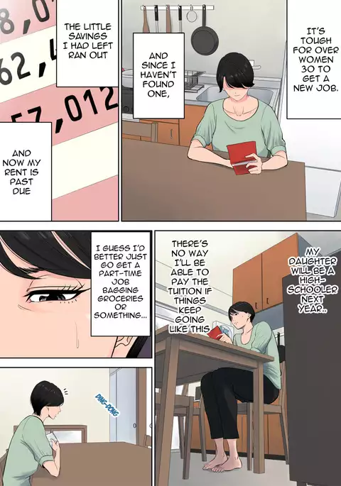 Tsubakigaoka Danchi no Kanrinin | Tsubakigaoka Housing Project Manager