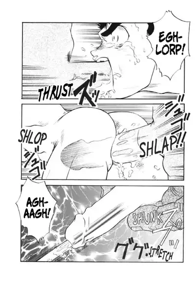 Injuu no Mori | Beasts' Forest