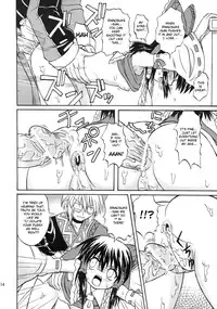 [Takakuya (Takaku Toshihiko)] Koristic Violence (Touhou Project) [English]