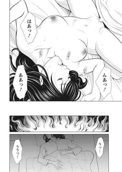 Action Pizazz 2022-03 [Digital]