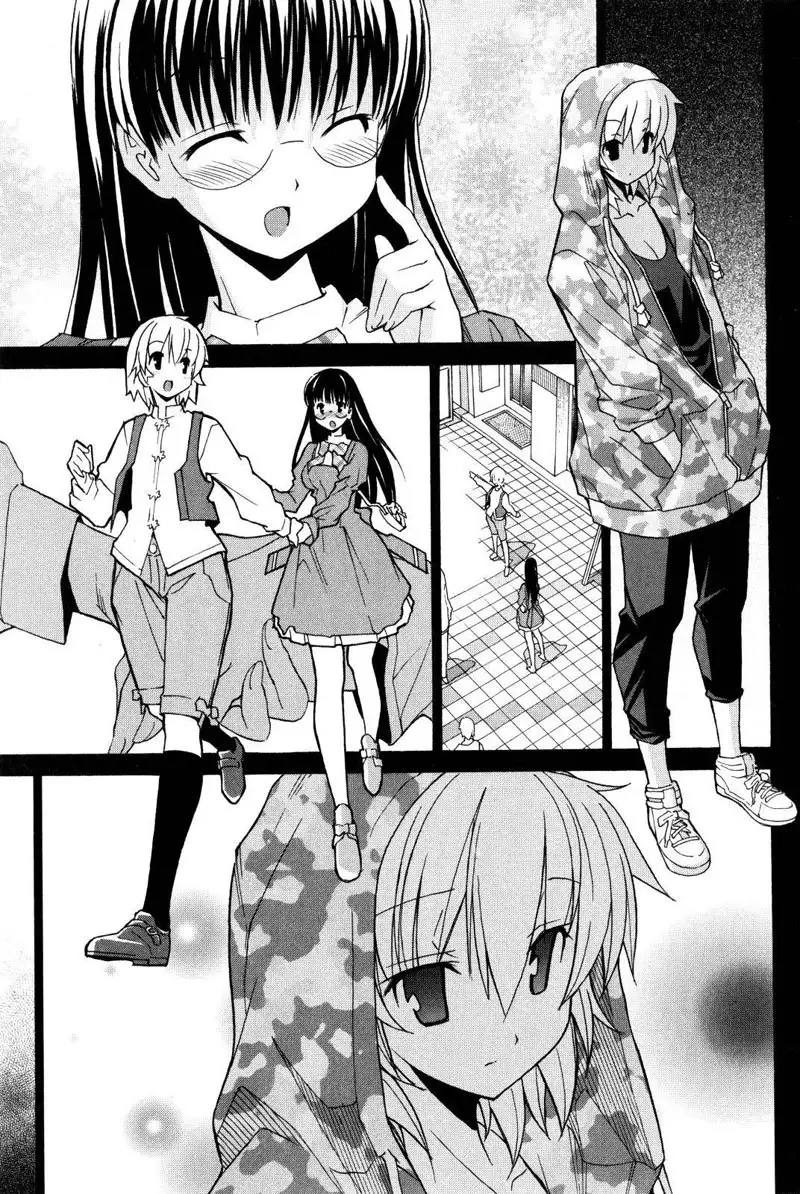 Aki Sora Ch7 - That Feeling