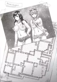 [Amatake Akewo] Chouki-sama no Ingyaku Yuugi