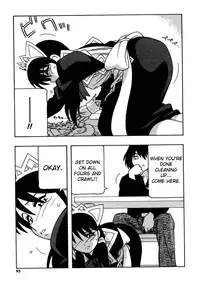 [O.RI] Maid Club [English] [Yoroshii]