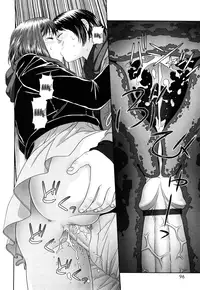 [Yui Toshiki] My Sisters Ch.1-8 [English]