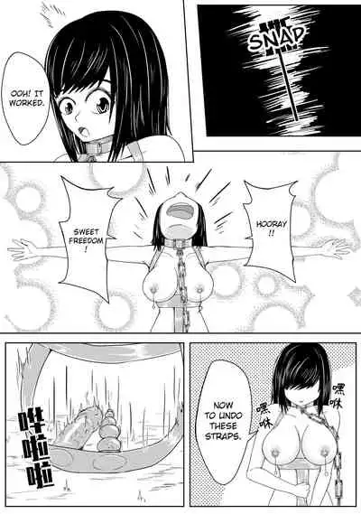 [HLL.ALSG99] Whisper of Guidance 1-18 [Complete] [English] [CrowKarasu]