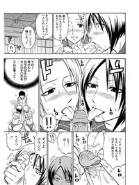 [Anthology] Angel Club MEGA Vol. 07