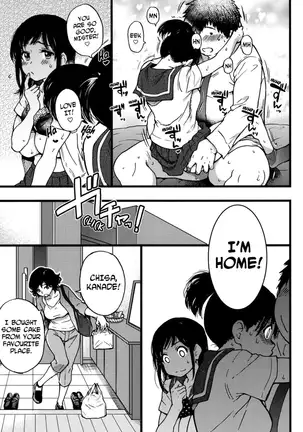 Enkou Ojisan Ch. 1-8