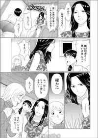 Action Pizazz 2017-06 [Digital]