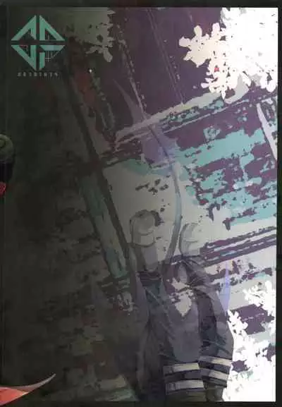 Einsatz no Gaisen o Utae!