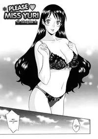 [Syowmaru] Onegai Yuri Sensei - Please Miss Yuri. [English] [Decensored]