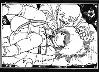 [Uchiyama Aki] O-Jump Shoujo