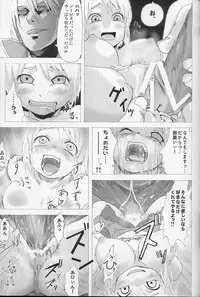 (C67) [Fatalpulse (Asanagi)] Victim Girls (Ragnarok Online)