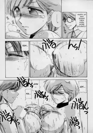 Yamete Yamete Yametee! | Stop It Stop Stop Iiit