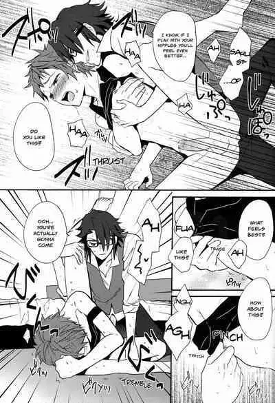 Pero Pero Candy | Lollipop