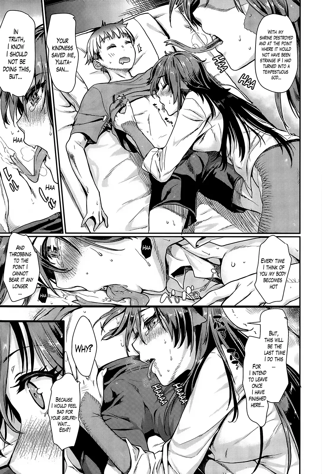 Slithering Hebiko-san!