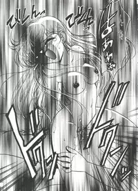 [Anthology] Love Chara Taizen No. 18 (Various)