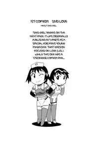 [Yanagi Masashi] Love Comedy Style 3 [English] [Solaris-H]