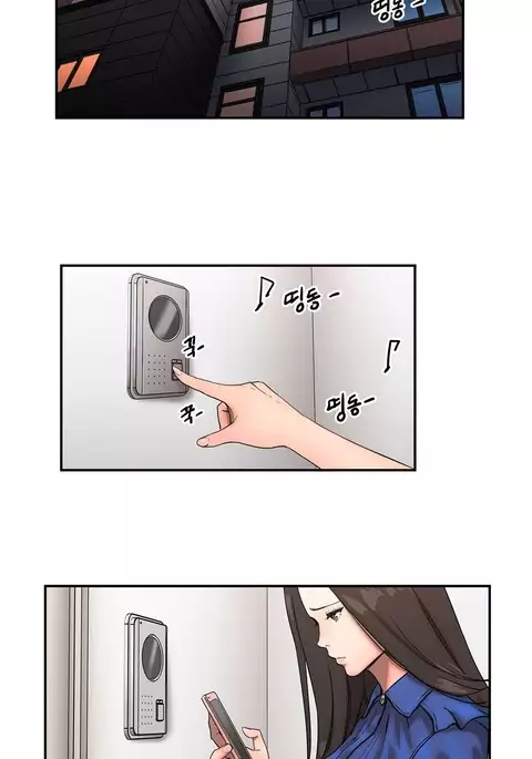 Refrain Love Ch.1-28