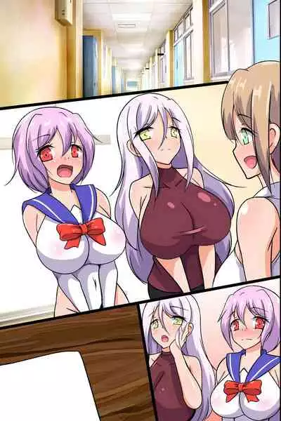 [DLメイト] ようこそ性職者育成学園へ!2 エロくて綺麗なママと一緒に巨根をおもてなしするセックス授業参観