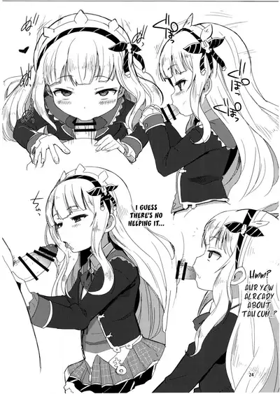 Nayamashi no Mousou Shoujo