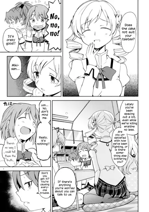 We'll Meet When Life Comes Full Circle