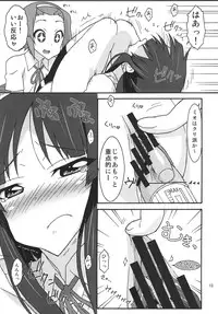 [Isorashi Dou (Isorashi)] Mio Kan! (K-ON!)