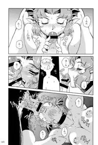 (C89) [HQ's (Kajiyama Hiroshi)] The Succubus Queen