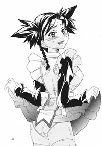 [St. Rio (Kutty)] Shakume No Mai Otsukamichu 2 (Various)