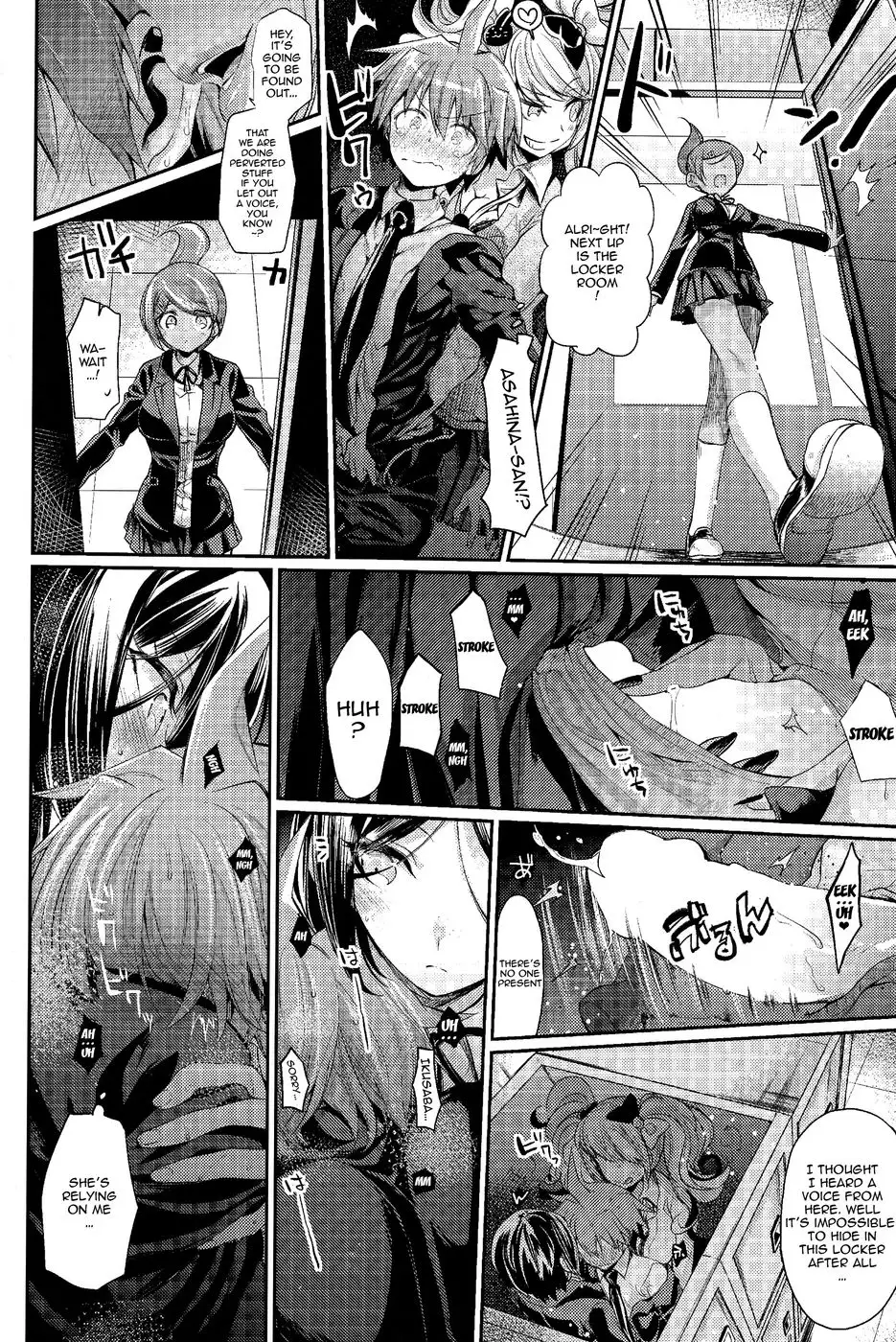 Zetsubou☆Locker Room