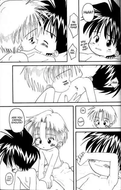 [Kanipon] Shota Complex! [English] [Yuuta's Blog]