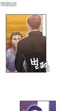 Ghost Love Ch.1-23 (English) (YoManga) (Ongoing)
