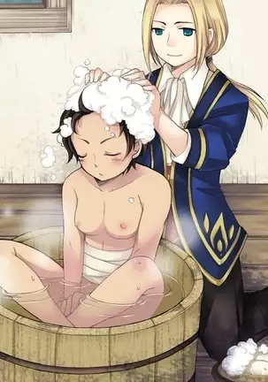 Feminized Sagi and Hero Shoukan