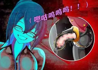 Pathetic Life(有条色狼汉化)