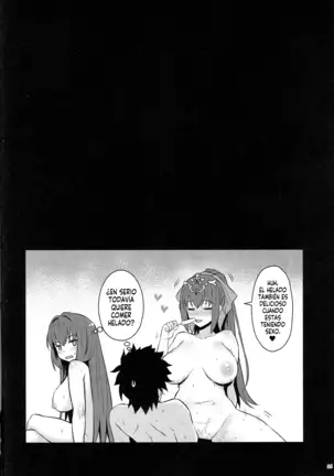 Atsugari na Joou-sama | Reina Sensible al Calor