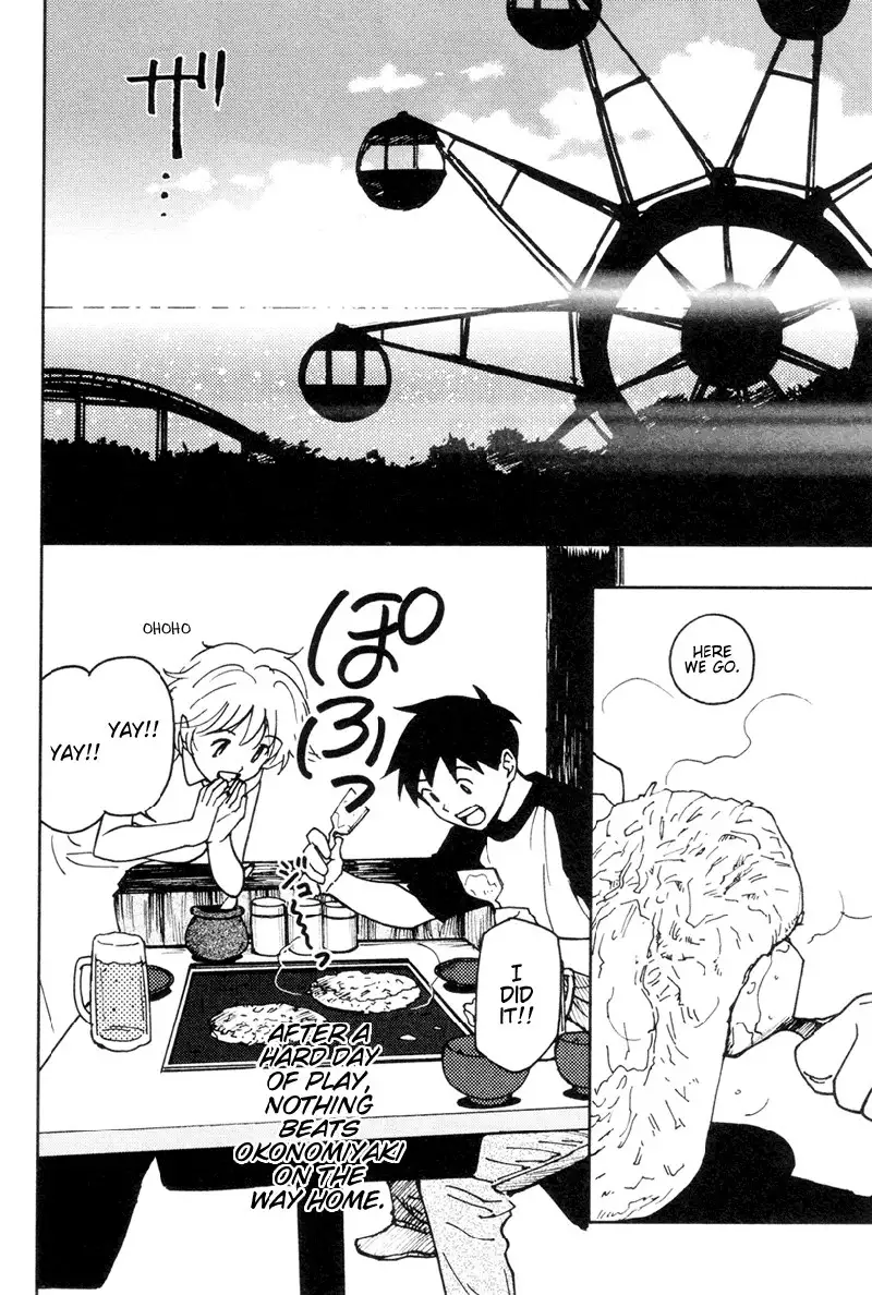 My Lovely Ghost KANA V2 - Ch9