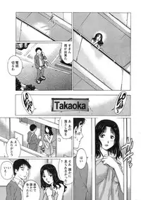 Action Pizazz Special 2013-11