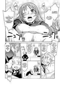[Syowmaru] Onegai Yuri Sensei - Please Miss Yuri. [English] [Decensored]