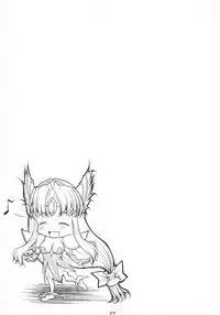 (C80) [SLW (Q1)] Symmetry (Seiken Densetsu 3)