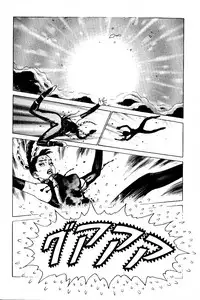 [Yamamoto Atsuji] CHAO