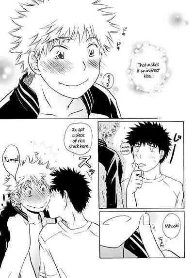 Dakishimete Suki to Itte | Hold Me and Tell Me You Love Me