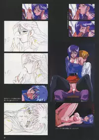 VIPER Series Official Artbook IV