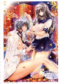 [TANA] Roshutsu Collection