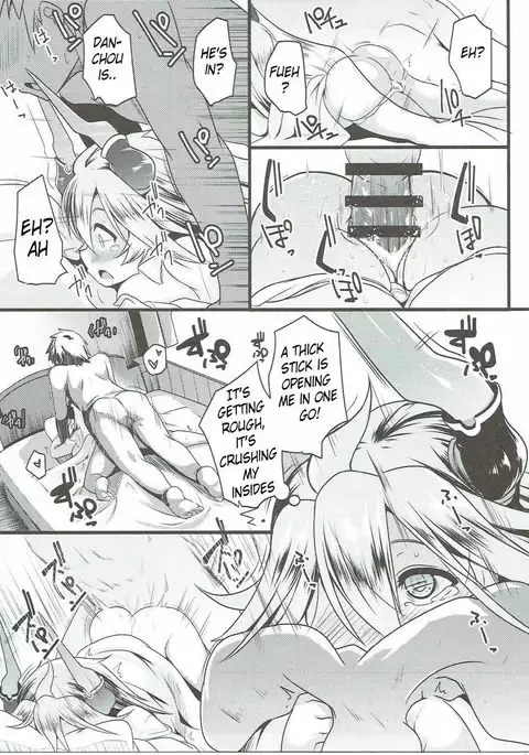 Uchi no Sarasa no Oppai ga Kininatte Shuuchuu Dekinai! | I'm Bothered by Sarasa's Breast So I Can't Focus!