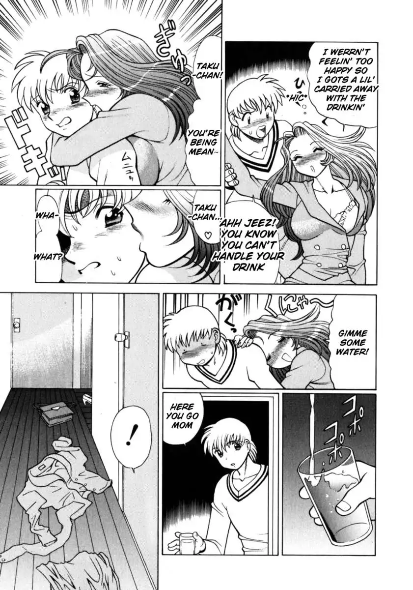 Hito ni Ienai Aidagara